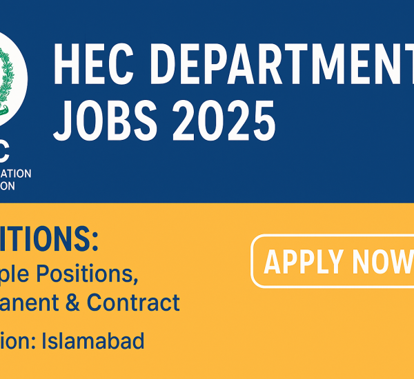 HEC Department Jobs 2025
