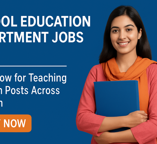 School Education Department Jobs 2025